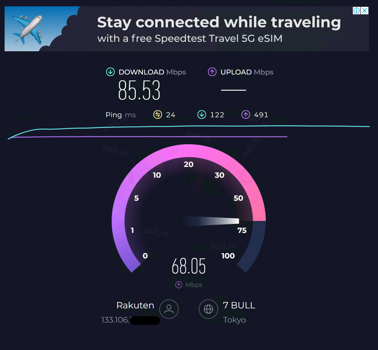 极度稀缺：AaIT日本东京5G动态住宅IP正式上线+测评